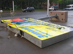 В Ставрополе избавились от сотни рекламных щитов