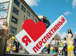 В микрорайоне «Перспективный» появилась стела любви