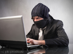 Мошенники в социальных сетях выдают себя за друзей