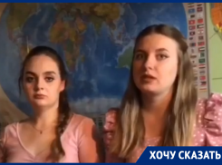 «Руки прочь от земли казачек»: участок в Труновском округе столкнул народ и чиновников на Ставрополье