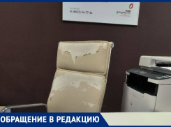 «Зарплата маленькая, никто работать не хочет»: жители Ставрополя продолжают жаловаться на МФЦ