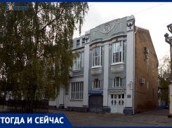 Дом полярного исследователя: удивительная и трагичная история особняка в самом сердце Ставрополя