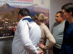 Молодые предприниматели решили в чем нуждается Железноводск