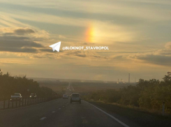 Редкую огненную радугу увидели жители в небе над Невинномысском 