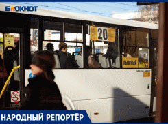 О хамстве водителя автобуса №20 в Ставрополе рассказал пассажир