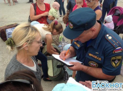 Более 120 беженцев из Украины прилетели на Ставрополье спецрейсом МЧС