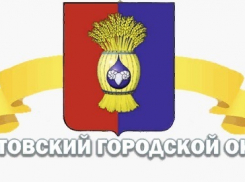 Вырубка леса в Ипатовском районе происходит официально, - власти Ипатовского городского округа