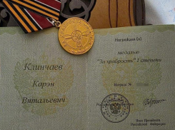 Медаль «За храбрость» I степени получил боец СВО из Ставрополья