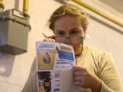  Как уменьшить коммунальные платежи на 10% рассказали жителям Ставропольского края в министерстве ЖКХ 