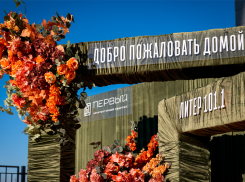 Жители «Нового Ставрополя» получили ключи от квартир в квартале «Первый»