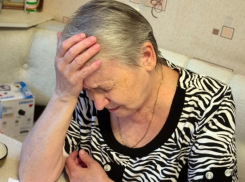 Ловкий ставрополец «кинул» 79-летнюю бабушку на 400 тысяч рублей 