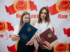 Первые выпускники 2023 года