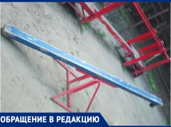 «Зато плитку в центре меняем»: как дети с нескольких улиц Ставрополя вынуждены играть на остатках площадки