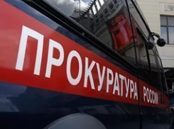 Жителя Украины осудили на Ставрополье за убийство двоих человек