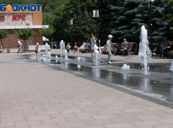 Сильный ветер и солнечную погоду пообещали синоптики в начале недели на Ставрополье 