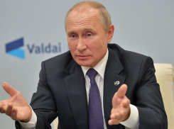 Путин подписал указ о выплате 5 тысяч рублей семьям с детьми до 7 лет