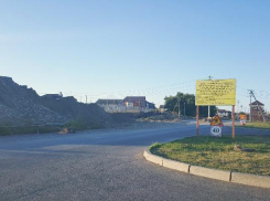 Администрация Ставрополя и строители не уложились в сроки ремонта улицы