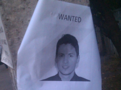 Жители Пятигорска разыскивали основателя «Вконтакте»