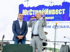 Главный праздник молодежи вместе со ставропольчанами отметила ГК  “ЮгСтройИнвест”