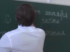 Министр просвещения РФ Сергей Кравцов помыл кабинет в школе Ставрополя