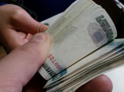 Ставропольцы не готовы вкладывать деньги в банки