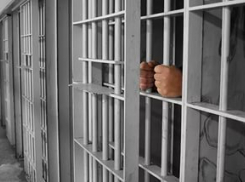 В Пятигорске полицейские осуждены за покушение на мошенничество