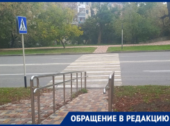 Свидетелей ДТП на пешеходном переходе ищут в Ставрополе