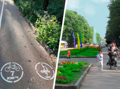 В парке Победы Ставрополя велосипедисты и самокатчики столкнутся со скоростными ограничениями