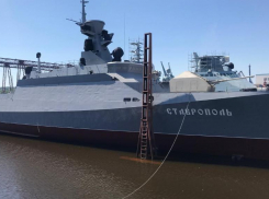 Появились фото спущенного на воду нового ракетного корабля «Ставрополь»