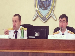 Преступления в отношении несовершеннолетних обсудили на заседании СКР в Ставрополе