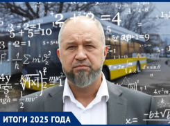 Роскошный проезд на маршрутах-призраках: почему ставропольцы в 2025 году все равно ругают миндор и его миллиарды 