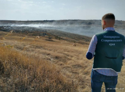 Причиной едкого запаха в Ставрополе могут быть горящие отходы
