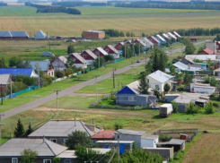 На развитие сел в 2021 году выделили миллиард