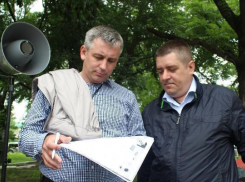 «Партия Роста» подала иск в суд на губернатора Владимирова и Думу края