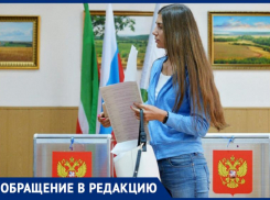 Родители студентов филиала СГПИ в Ессентуках жалуются на принуждение участвовать в выборах  