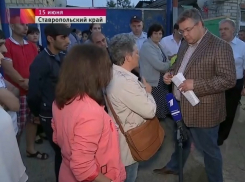 Скандал вокруг губернатора Ставрополья и выплат компенсаций показали в программе «Время» на Первом канале