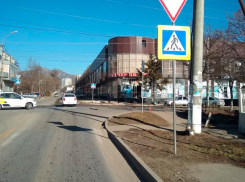 Водитель сбил школьницу и скрылся с места ДТП в Пятигорске