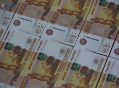 Более 245 миллионов рублей планируют взять в кредит власти Ставрополья для закрытия долгов
