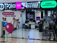 Т2 открыла в Ставрополе салон нового формата в коллаборации с футбольным клубом «Краснодар»