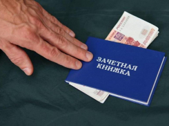 В Ставрополе экс-заведующего кафедрой СКФУ подозревают во взяточничестве