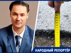 «Совесть когда-нибудь проснется?»: ставропольчанка резко высказалась о дорогах и местных чиновниках 