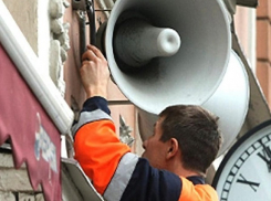 Громкие сирены будут выть 2 и 3 октября в Ставрополе 