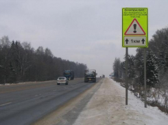 Около 30 аномальных участков со случаями ДТП выявили на дорогах Ставрополья