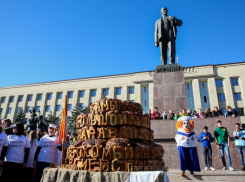 День народного единства в Ставрополе пройдет «вживую» и онлайн