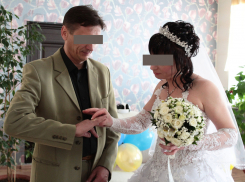 Белое платье, фата и решётка: в Ставропольской колонии состоялось бракосочетание