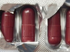 На Ставрополье будут судить 35-летнюю женщину за сбыт препаратов для похудения