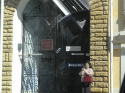 Снимала здание ФСБ и планировала теракт: суровый приговор получила жительница Ставрополя за переписку с Украиной 