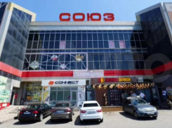 Первый этаж крупного ТЦ продают в Ставрополе за 188 миллионов рублей