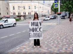 Алена из «Блокнота» вышла на улицы Ставрополя с плакатом