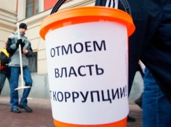 Коррупционные факты выявлены в администрации Минвод транспортной прокуратурой